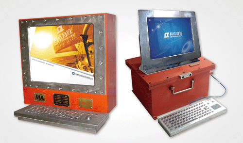 防爆计算机 KJD127矿用隔爆兼本安型计算机