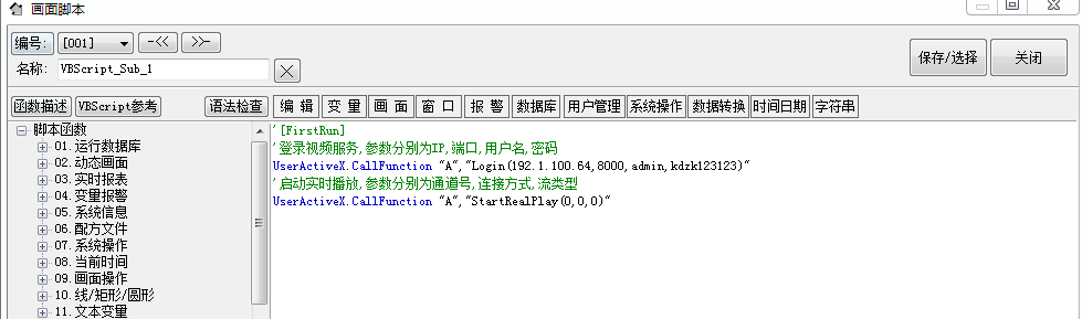 点击浏览下一页