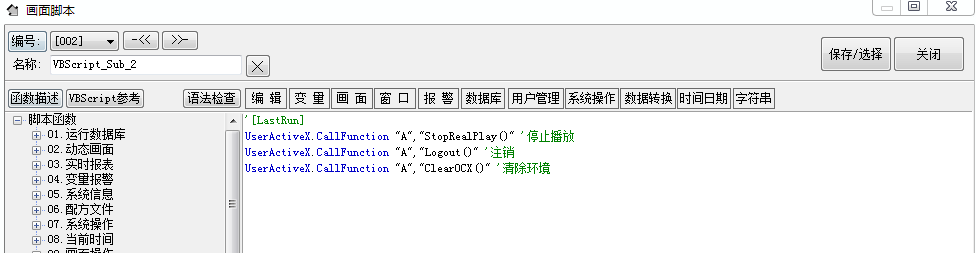 点击浏览下一页