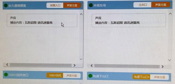 点击浏览下一页