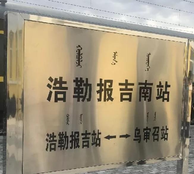 点击浏览下一页