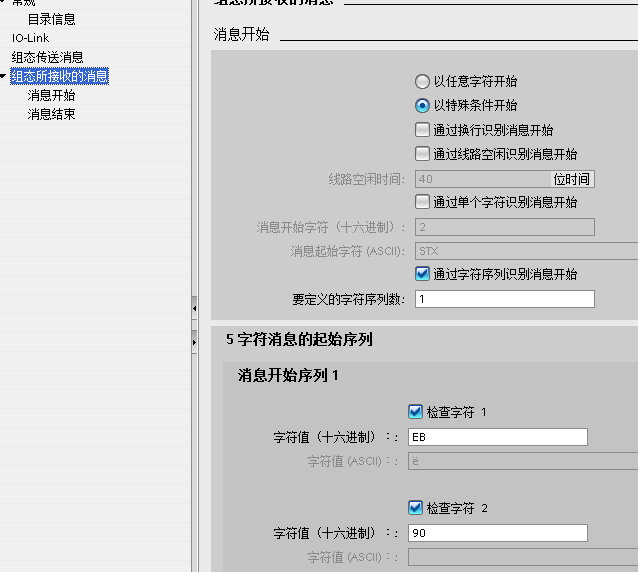 点击浏览下一页