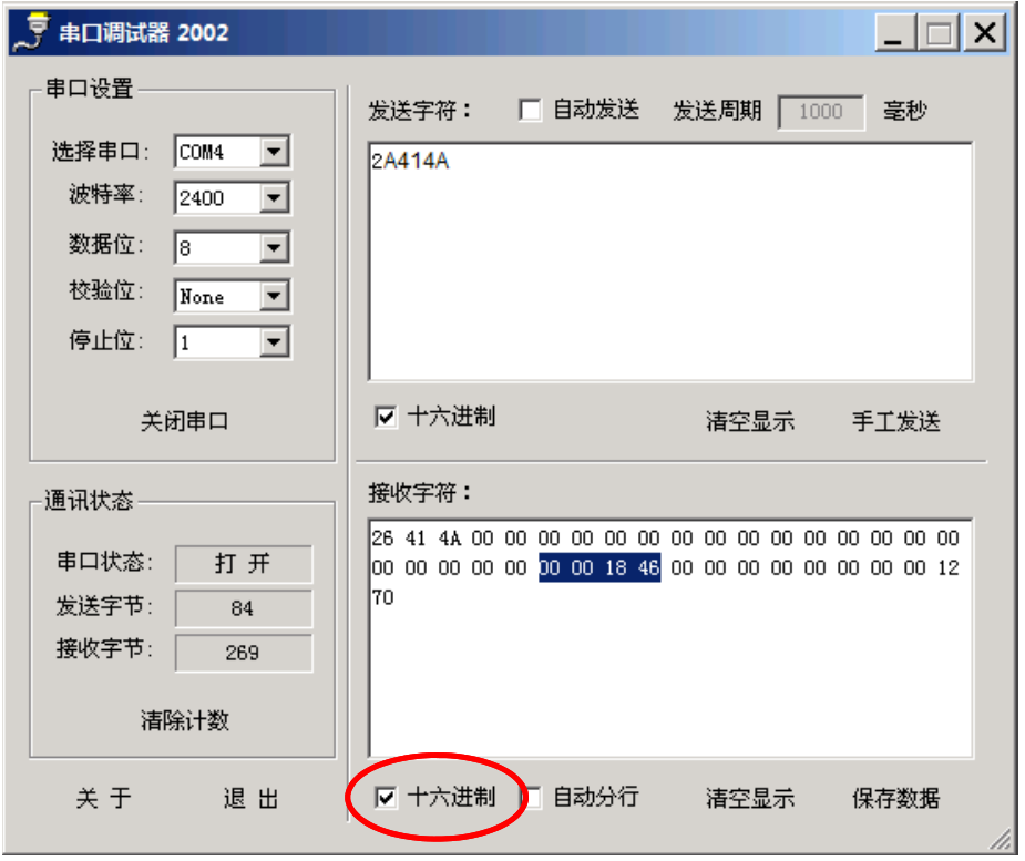 点击浏览下一页