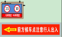 点击浏览下一页